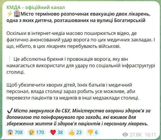 24.04.2024 -  dqxikeidqxiqqeant