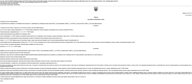 24.04.2025 - 1 dqxikeidqxiqqeant