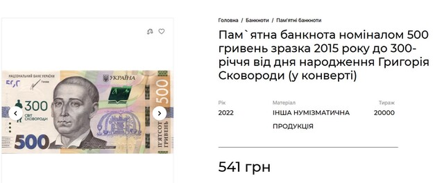 24.04.2025 - 1 dqxikeidqxitkant