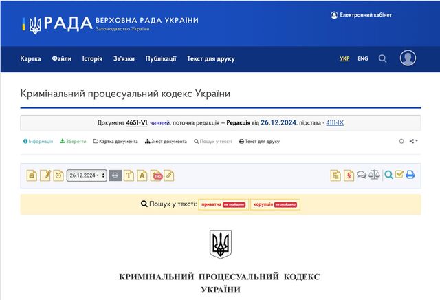 24.04.2025 - 1 dqxikeidqxitkant