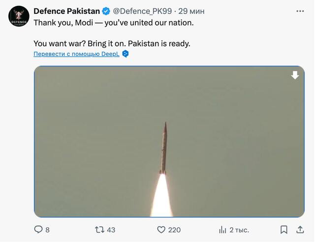 24.04.2025 - 1 dqxikeidqxitkant