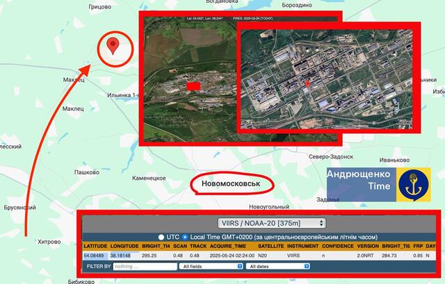 24.05.2025-  dqxikeidqxiqqeant