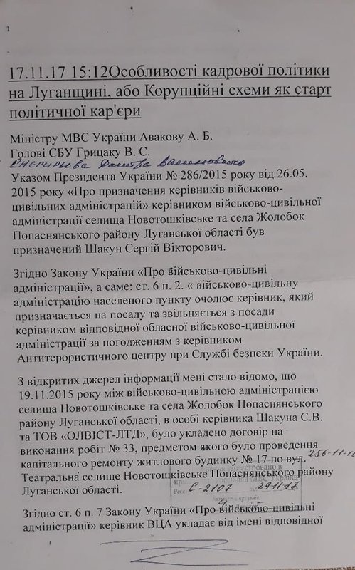 24.06.2021_1 dqxikeidqxitkant