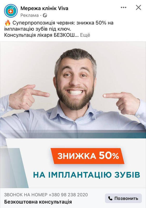 24.06.2023 dqxikeidqxitkant