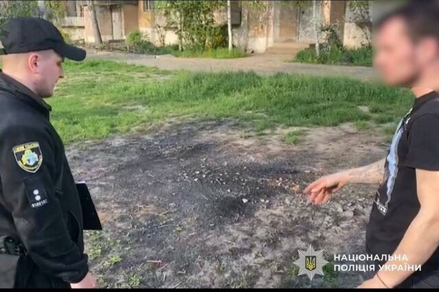 24.07.2025 - 1 dqxikeidqxitkant