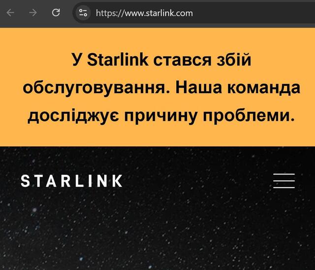 24.07.2025 - 1 dqxikeidqxitkant