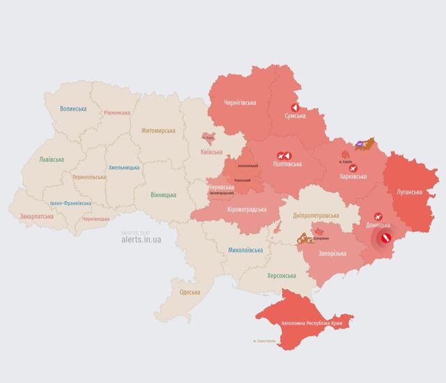 24.07.2025 - 1 dqxikeidqxiqqeant