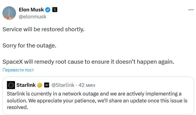 24.07.2025 - 1 dqxikeidqxitkant