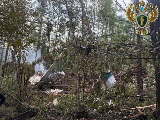 24.07.2025 - 1 dqxikeidqxitkant