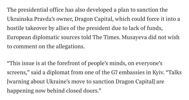 24.07.2025 - 1 dqxikeidqxitkant