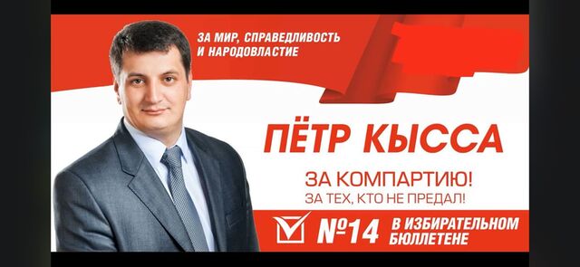 24.09.2022 dqxikeidqxiqqeant