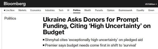 24.12.2023- dqxikeidqxitkant