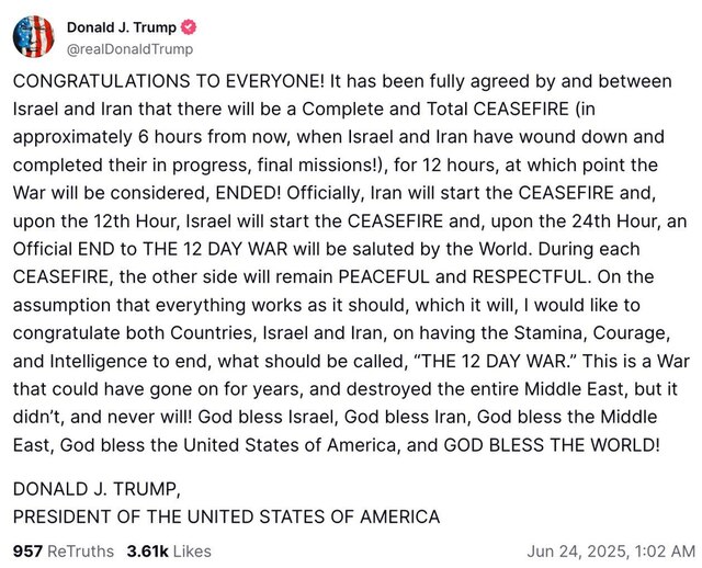 24,06,2025-1 dqxikeidqxitkant