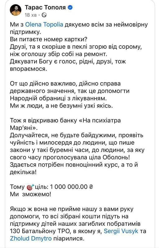 24,06,2025-1 dqxikeidqxitkant