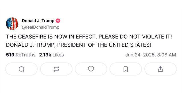 24,06,2025-1 dqxikeidqxitkant