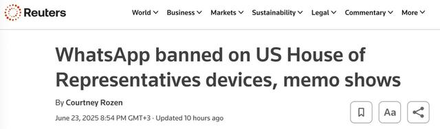 24,06,2025-1 dqxikeidqxitkant