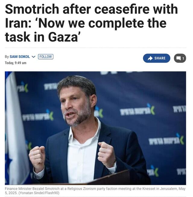 24,06,2025-1 dqxikeidqxitkant