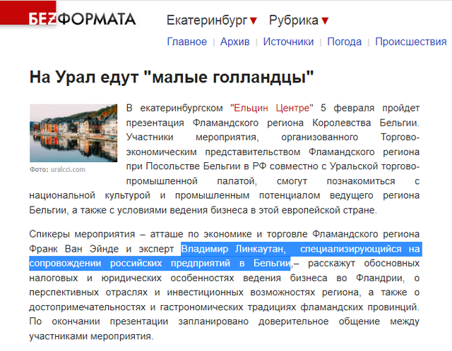 25.01.2024- dqxikeidqxiqqeant