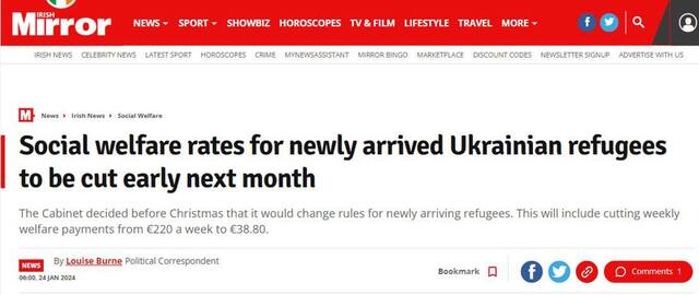 25.01.2024 -  dqxikeidqxiqqeant