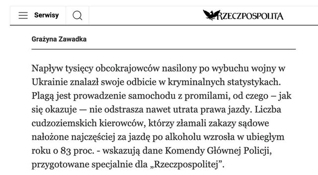 25.01.2024 -  dqxikeidqxiqqeant