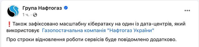 25.01.2024 -  dqxikeidqxitkant