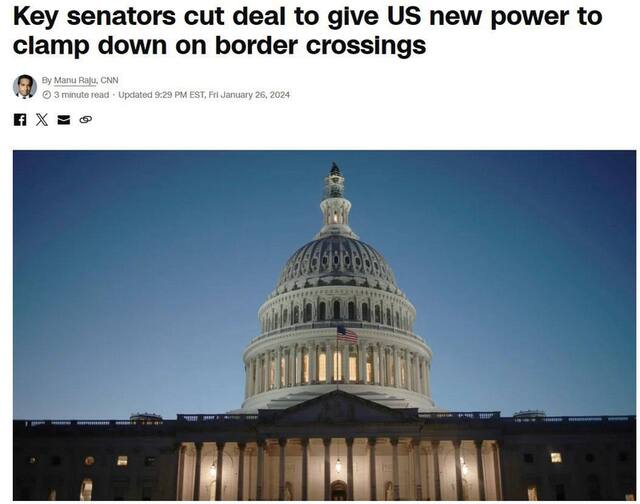 25.01.2024 -  dqxikeidqxitkant