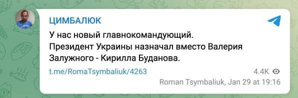 25.01.2024 -  dqxikeidqxidant