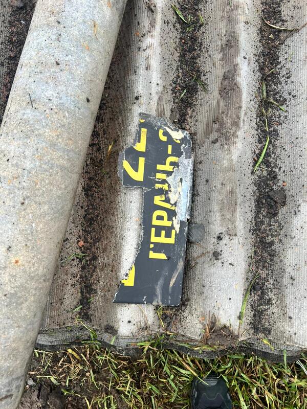 25.01.2025 -  dqxikeidqxitkant