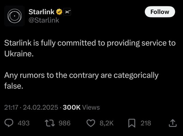 25.02.2025 -  dqxikeidqxitkant