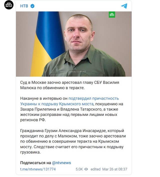 25.03.2024 -  dqxikeidqxitkant