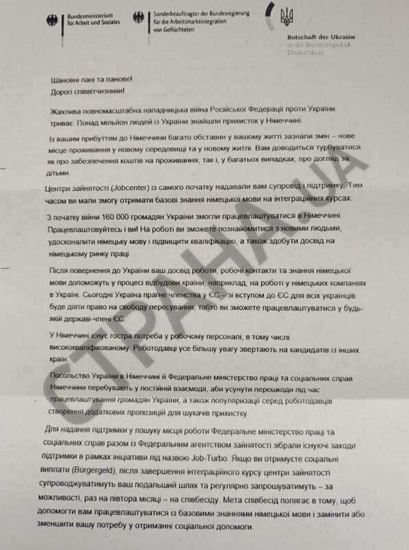 25.03.2024 -  dqxikeidqxiqqeant