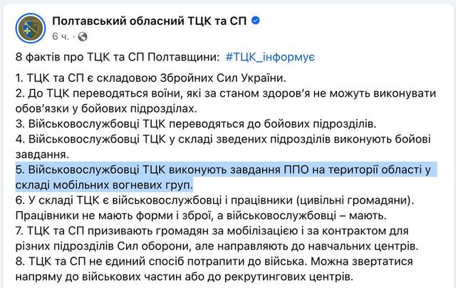 25.03.2024 -  dqxikeidqxiqqeant