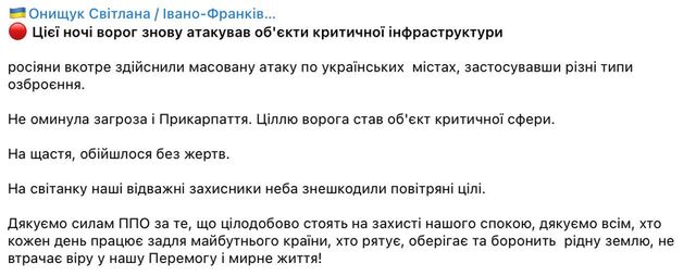 25.03.2024 -  dqxikeidqxitkant