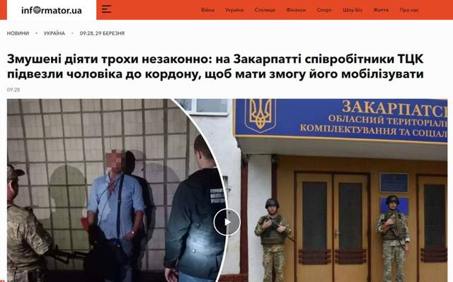 25.03.2024 -  dqxikeidqxiqxxant