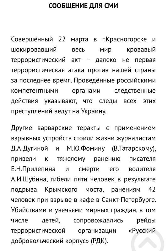 25.03.2024 -  dqxikeidqxitkant