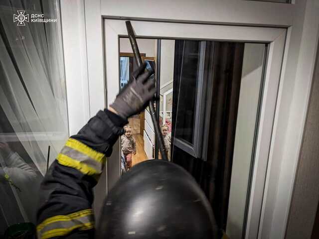 25.03.2025-1 dqxikeidqxitkant