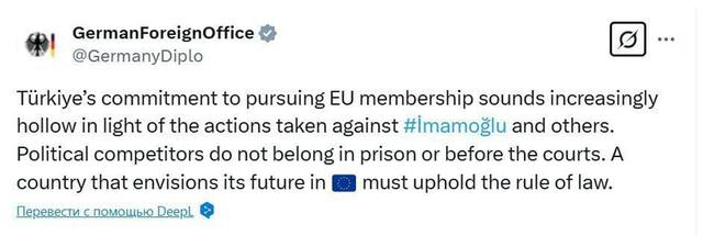 25.03.2025-1 dqxikeidqxitkant