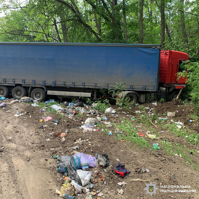 25.05.2025 - 1 dqxikeidqxitkant