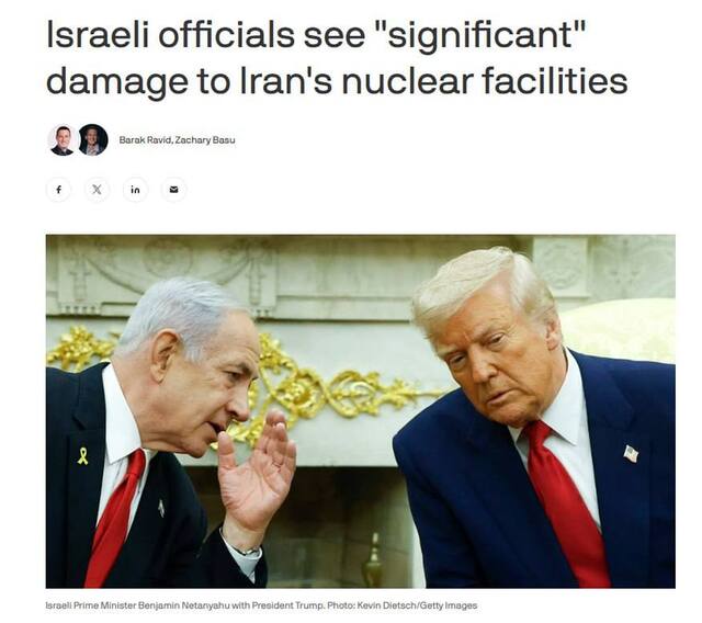 25.06.2025 - 1 dqxikeidqxitkant