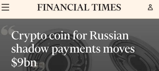 25.06.2025 - 1 dqxikeidqxitkant