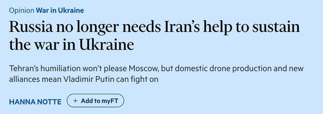 25.06.2025 - 1 dqxikeidqxiqqeant