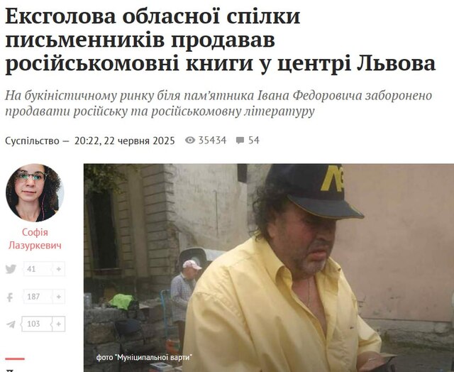 25.06.2025 - 1 dqxikeidqxitkant