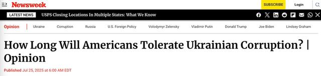 25.07.2025 - 1 dqxikeidqxitkant