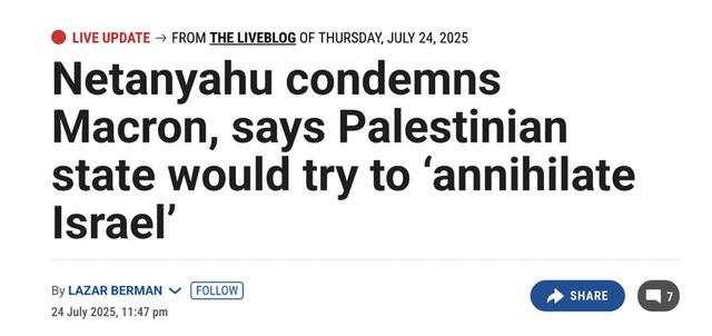 25.07.2025 - 1 dqxikeidqxitkant