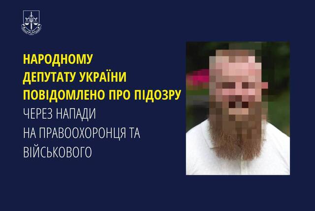 25.08.2024 -  dqxikeidqxitkant