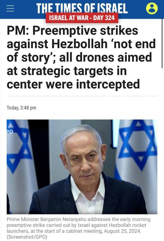 25.08.2024 -  dqxikeidqxidant