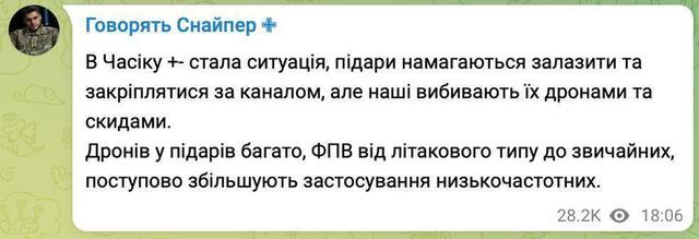 25.08.2024 -  dqxikeidqxiqqeant