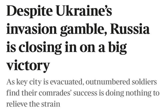 25.08.2024 -  dqxikeidqxiqxxant