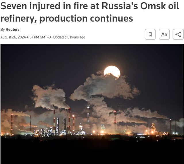 25.08.2024 -  dqxikeidqxitkant