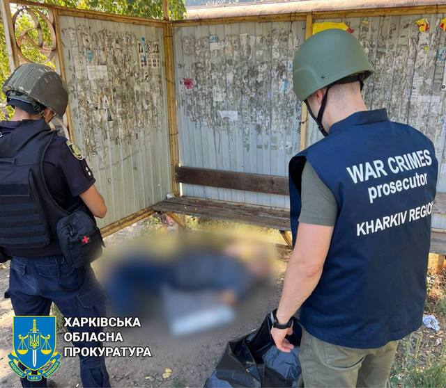 25.08.2024 -  dqxikeidqxitkant